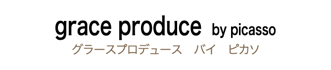 岡山市の美容室 美容院 ピカソグループ